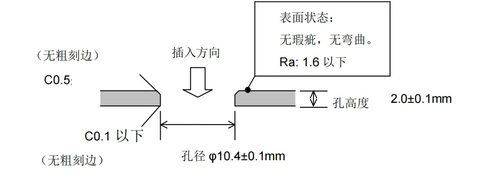 Snap In Vent Valve AYN-TC05SO50 (2)x21